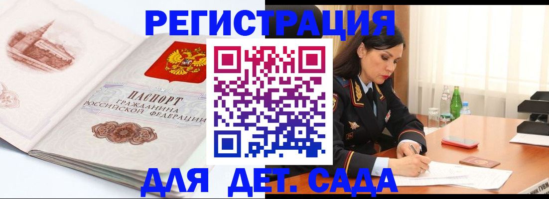 форма 3 в Березниках